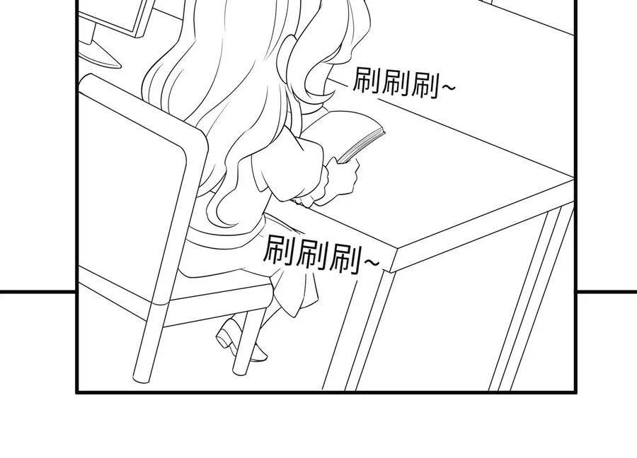 恋上黑天使漫画,四连更预告小剧场4图