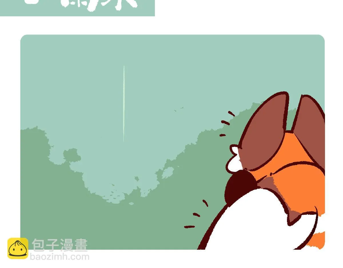 第126话1