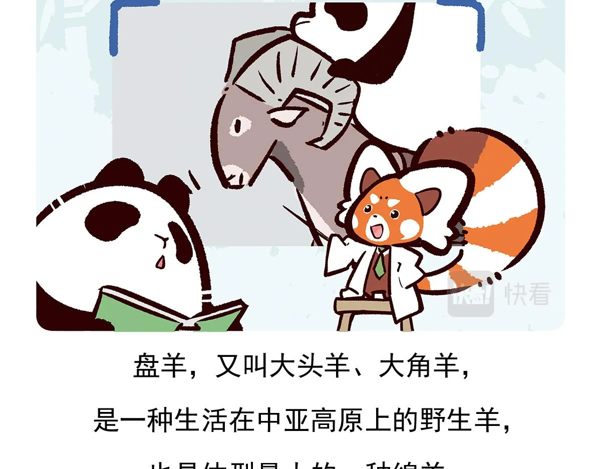 第93话0