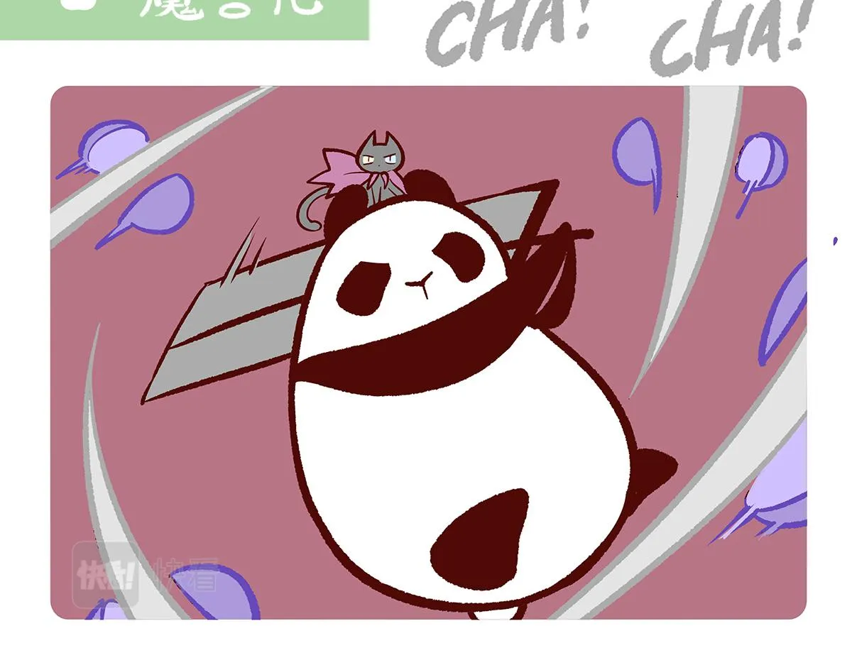 第118话1