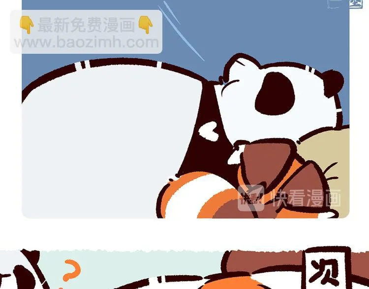 第57话4