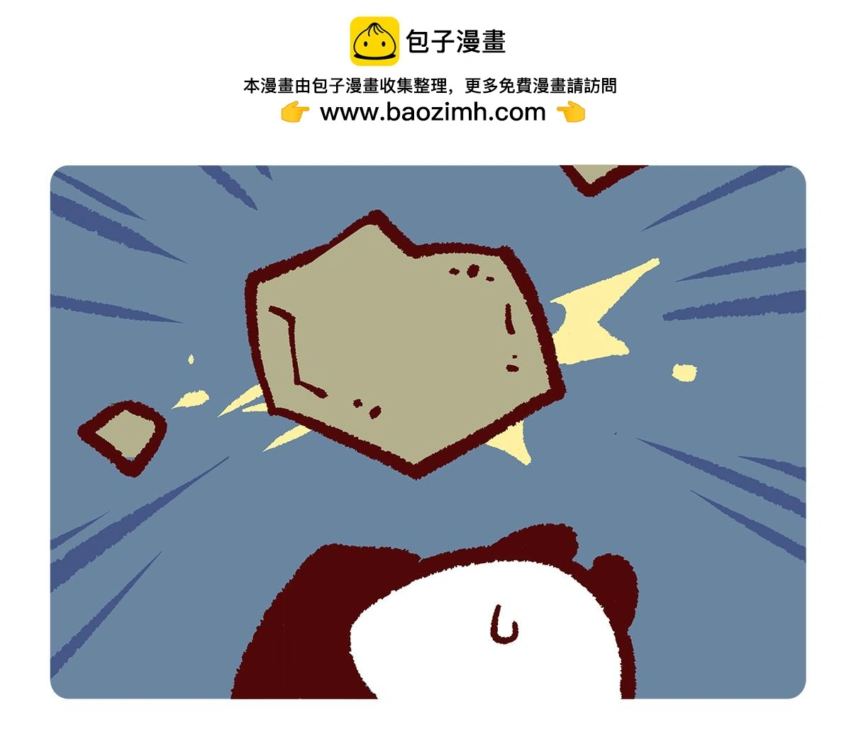 第186话2