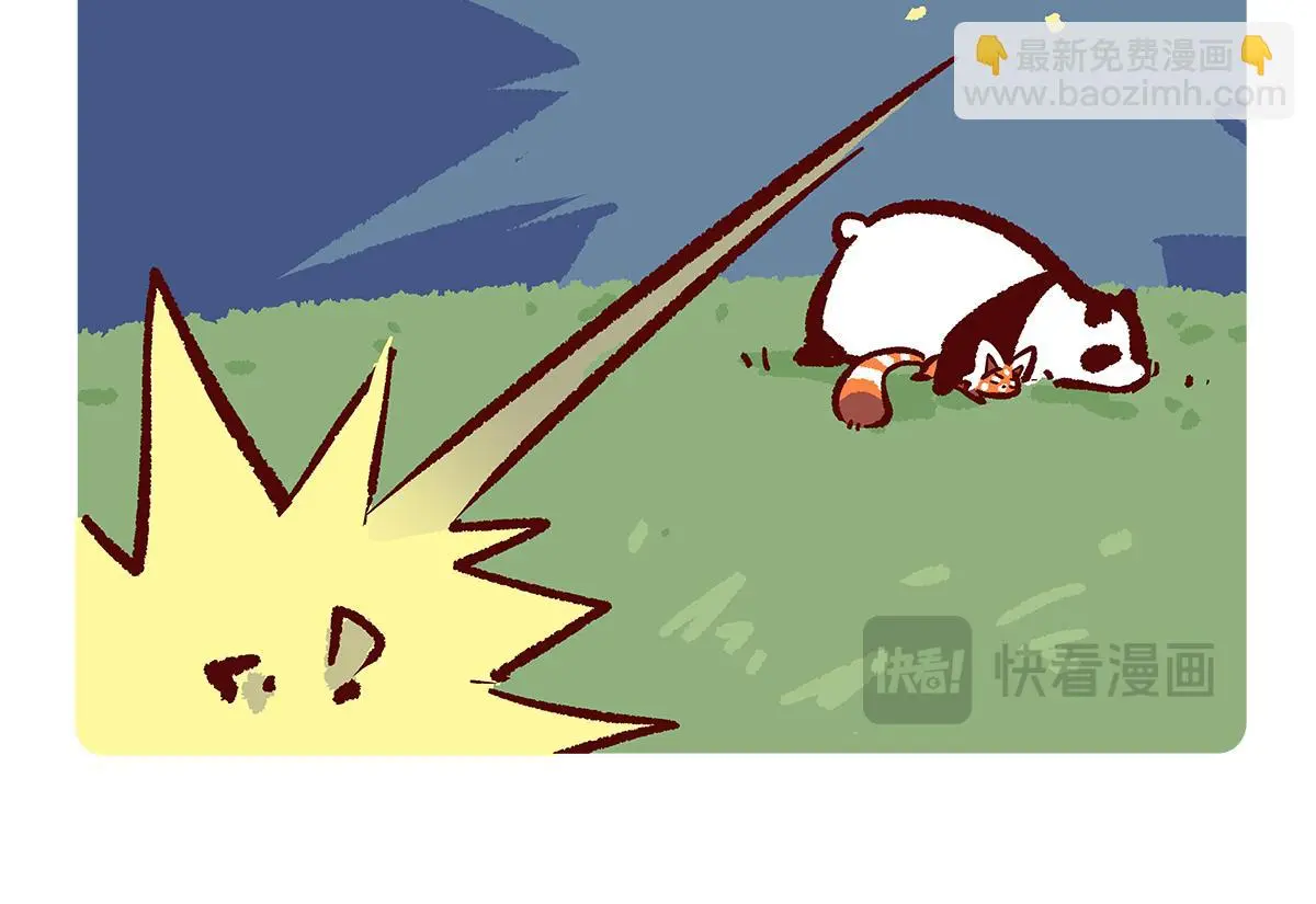 第186话4