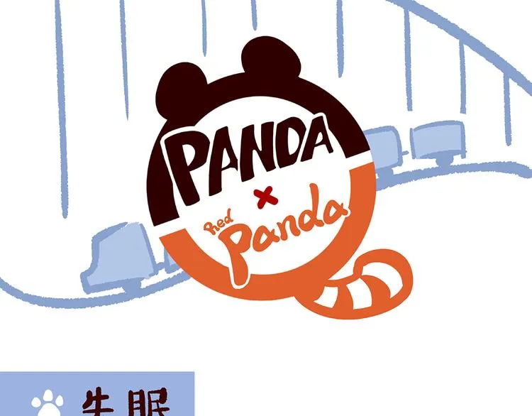 第11话0