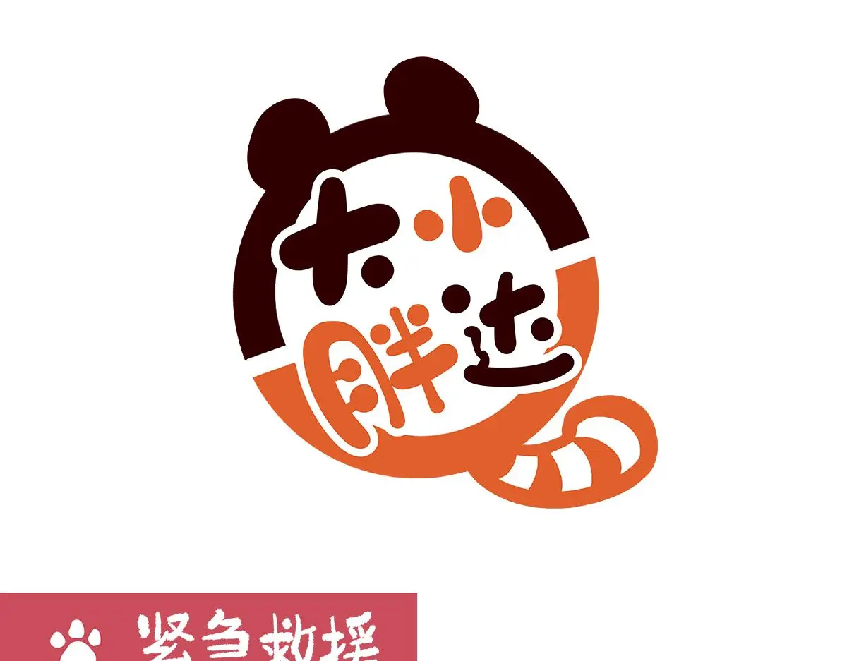 第176话0