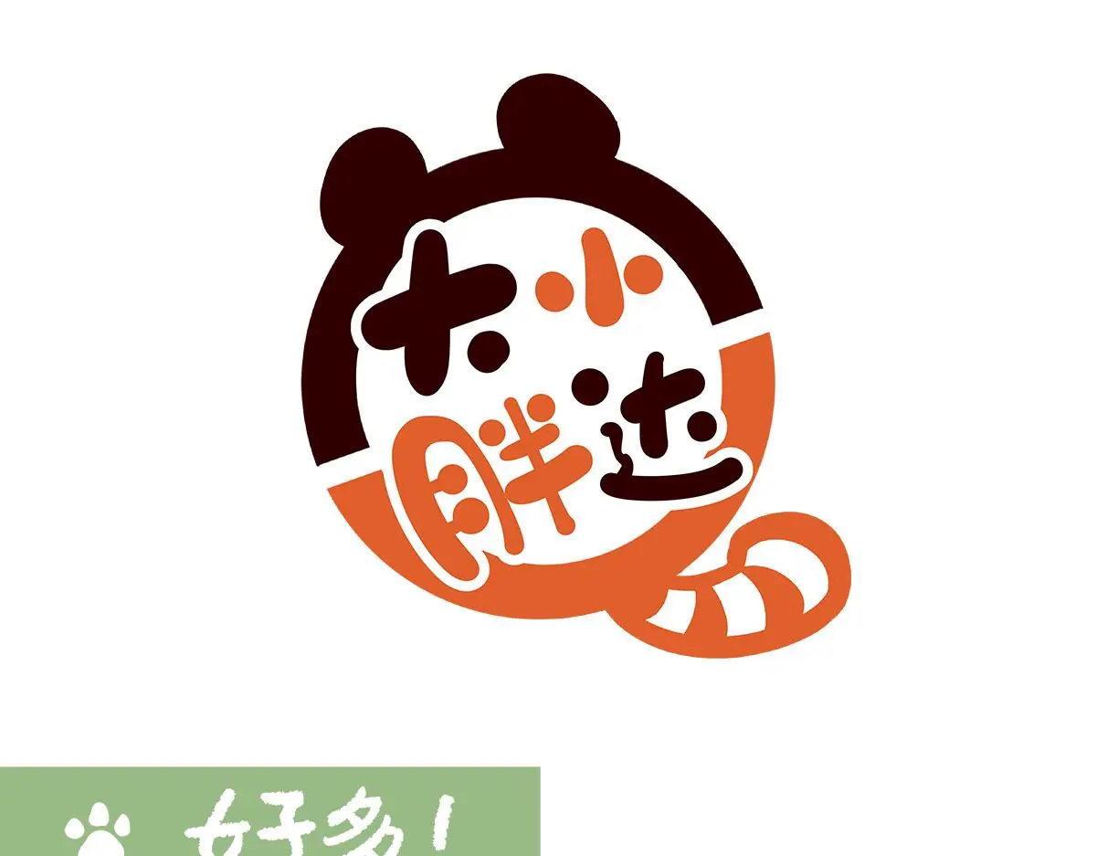 第170话0