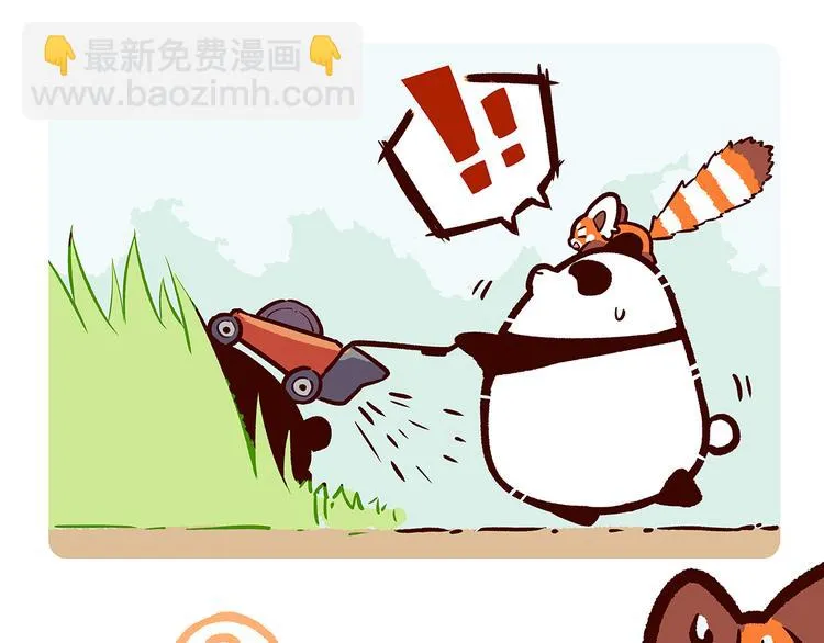 第21话4