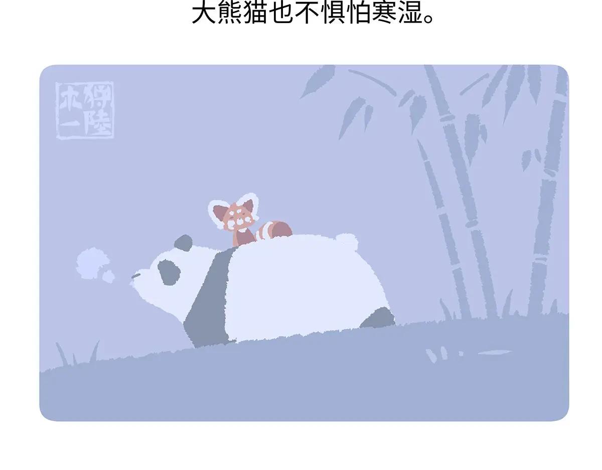 第192话0