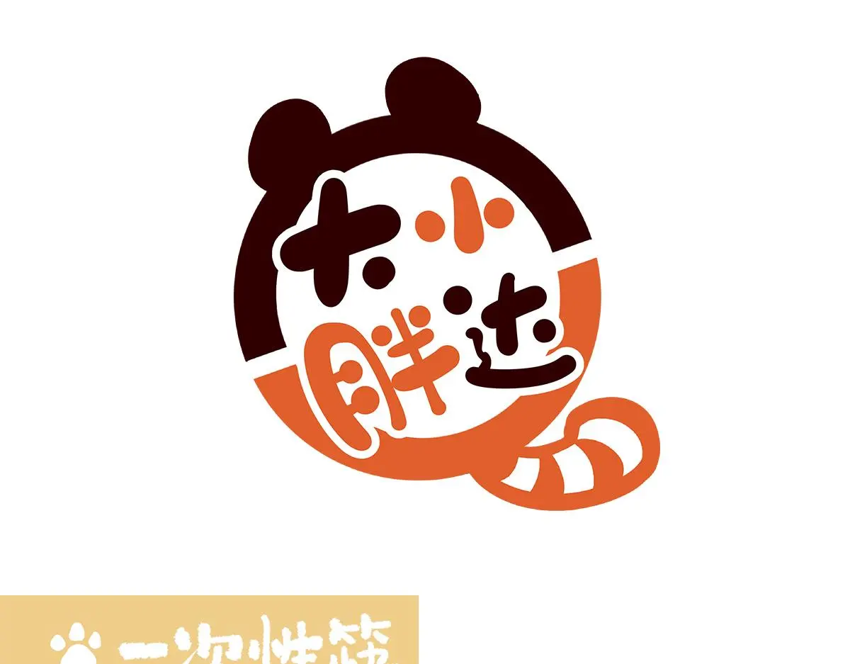 第192话0