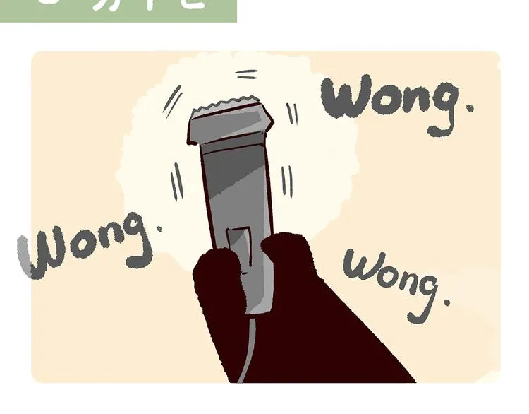 第59话1