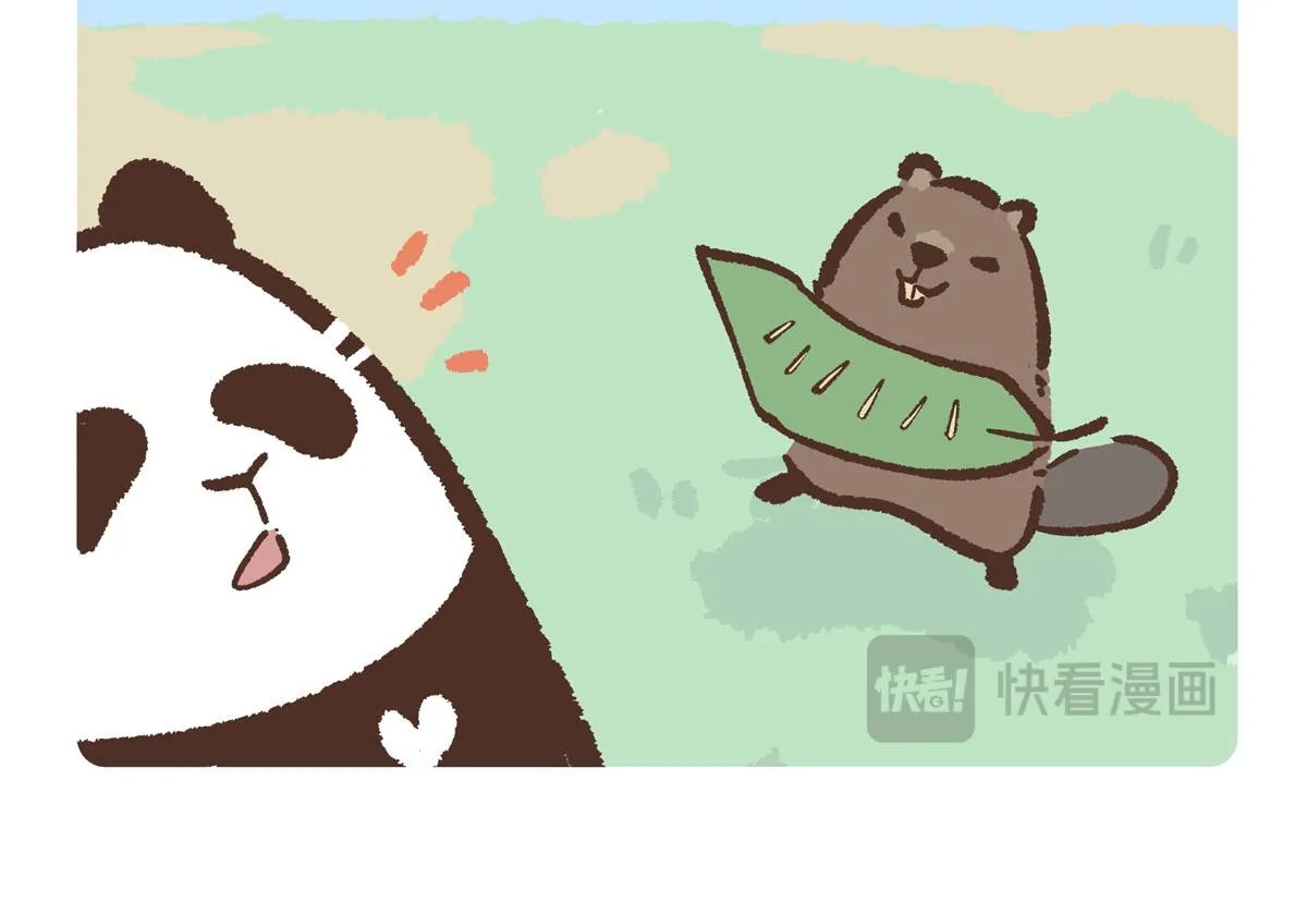 第209话4