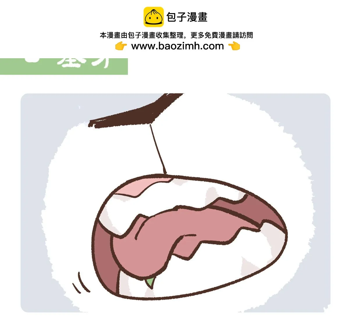 第209话1