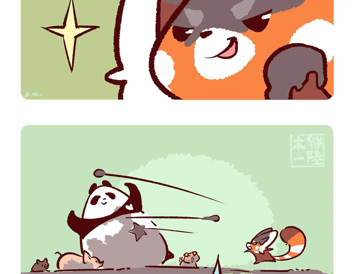 第179话4