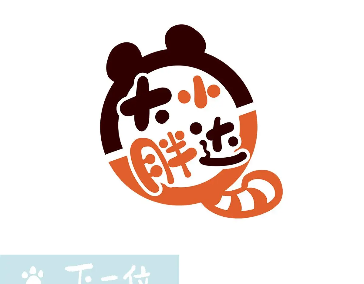 第169话0