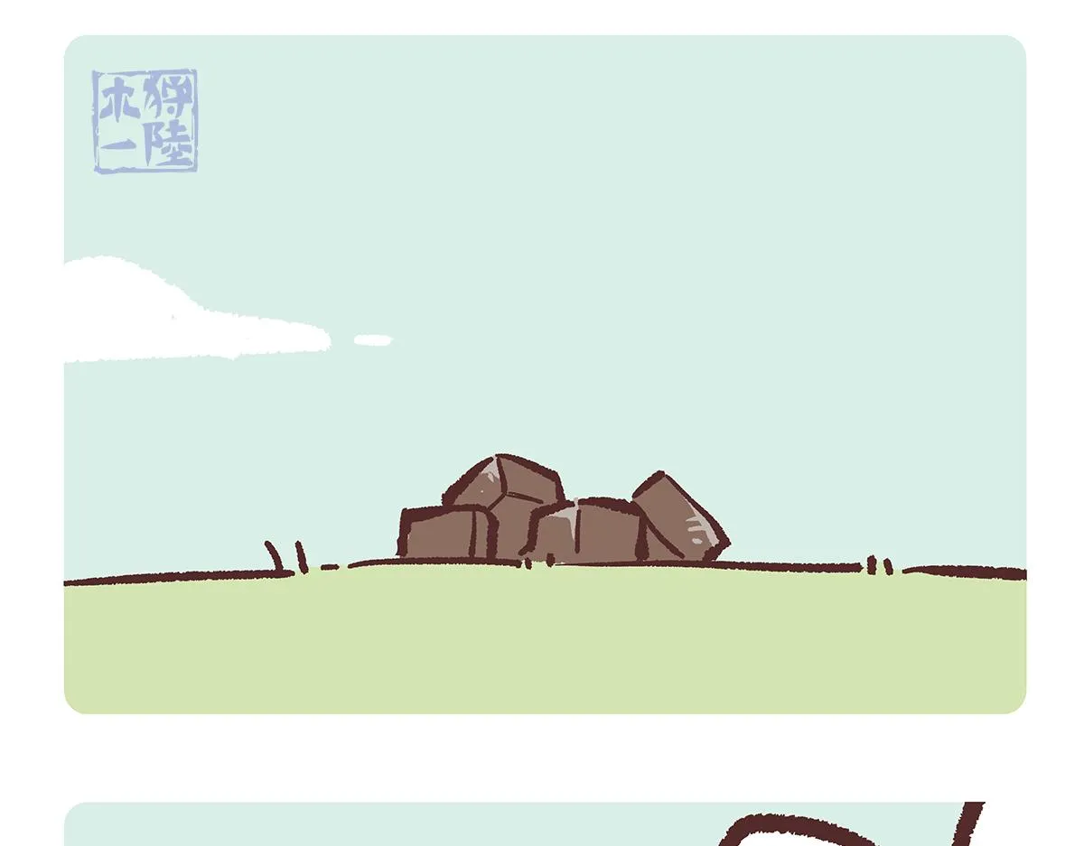第193话3
