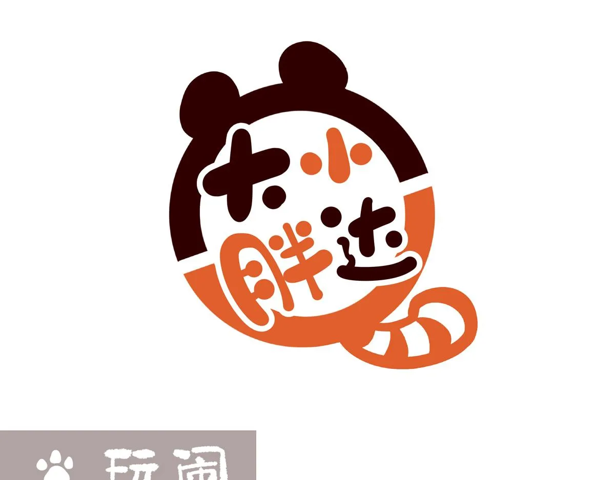第201话0