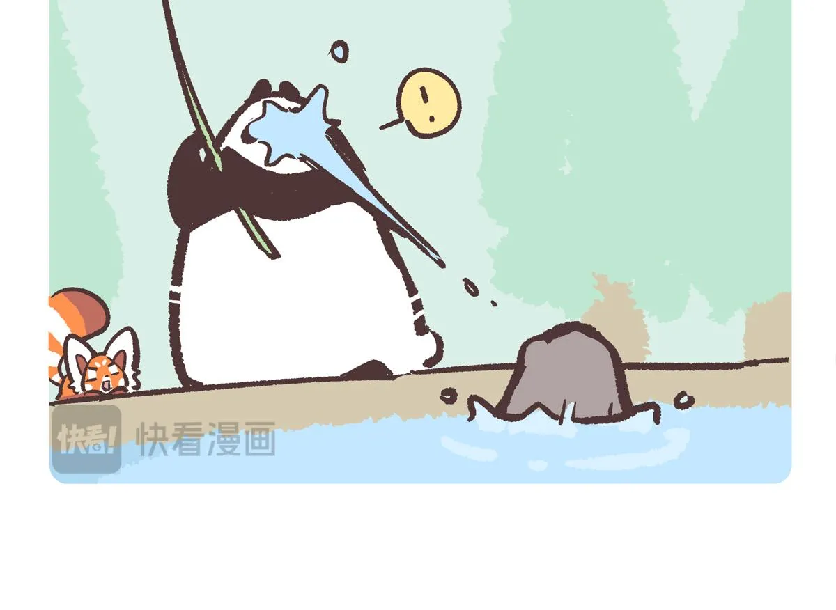 第201话4