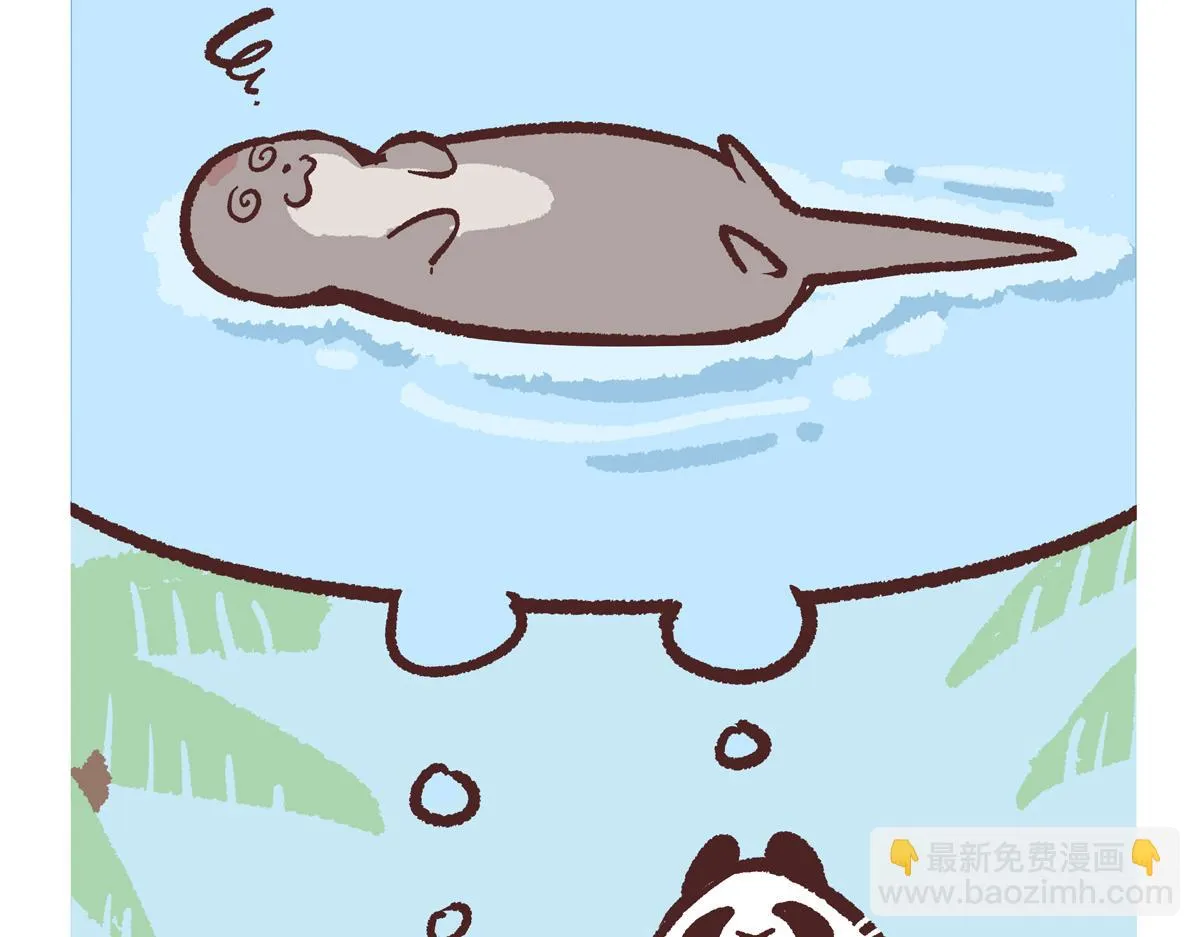 第204话4