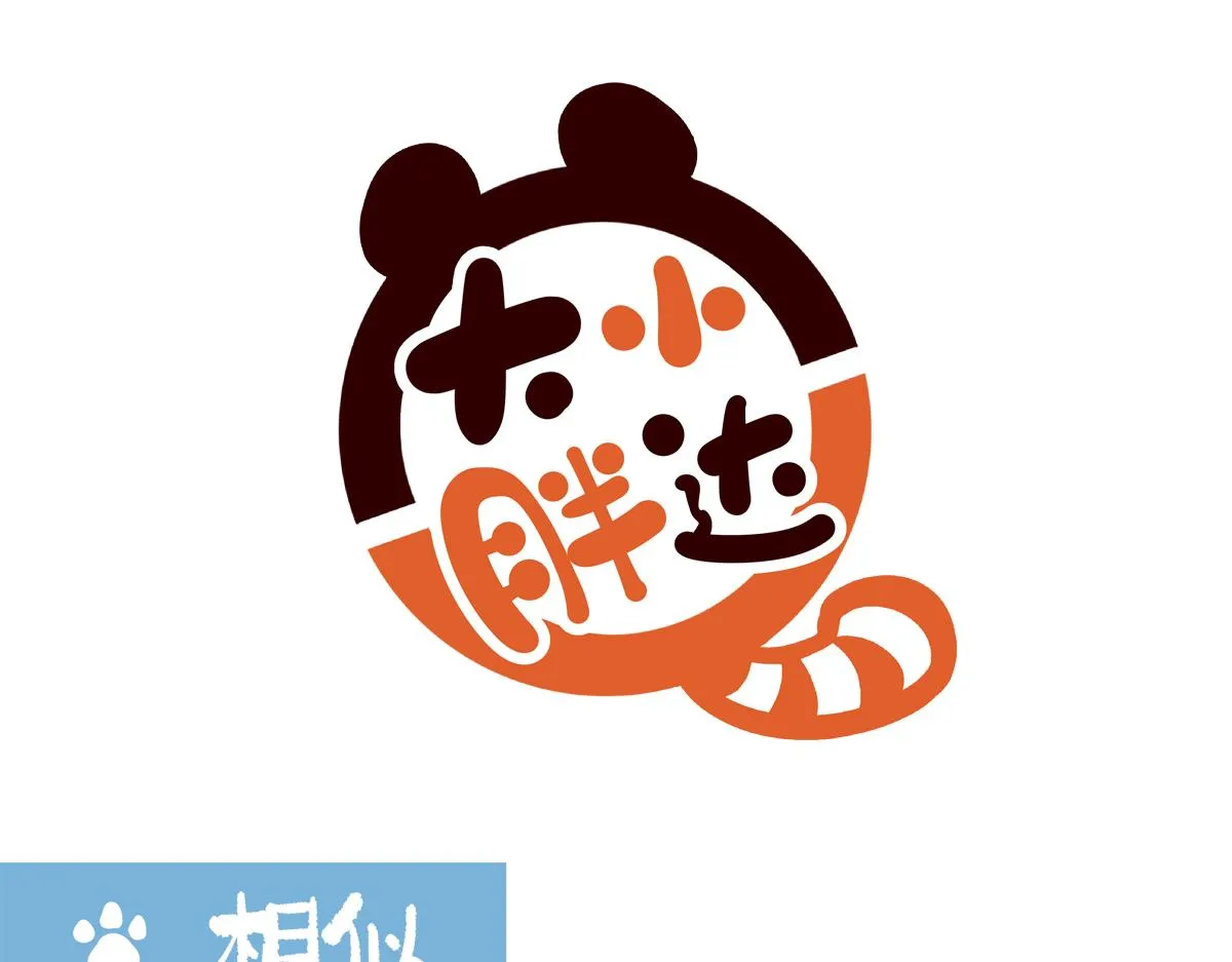第204话0