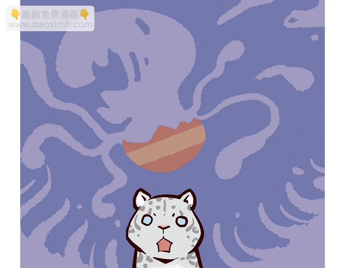 第94话4