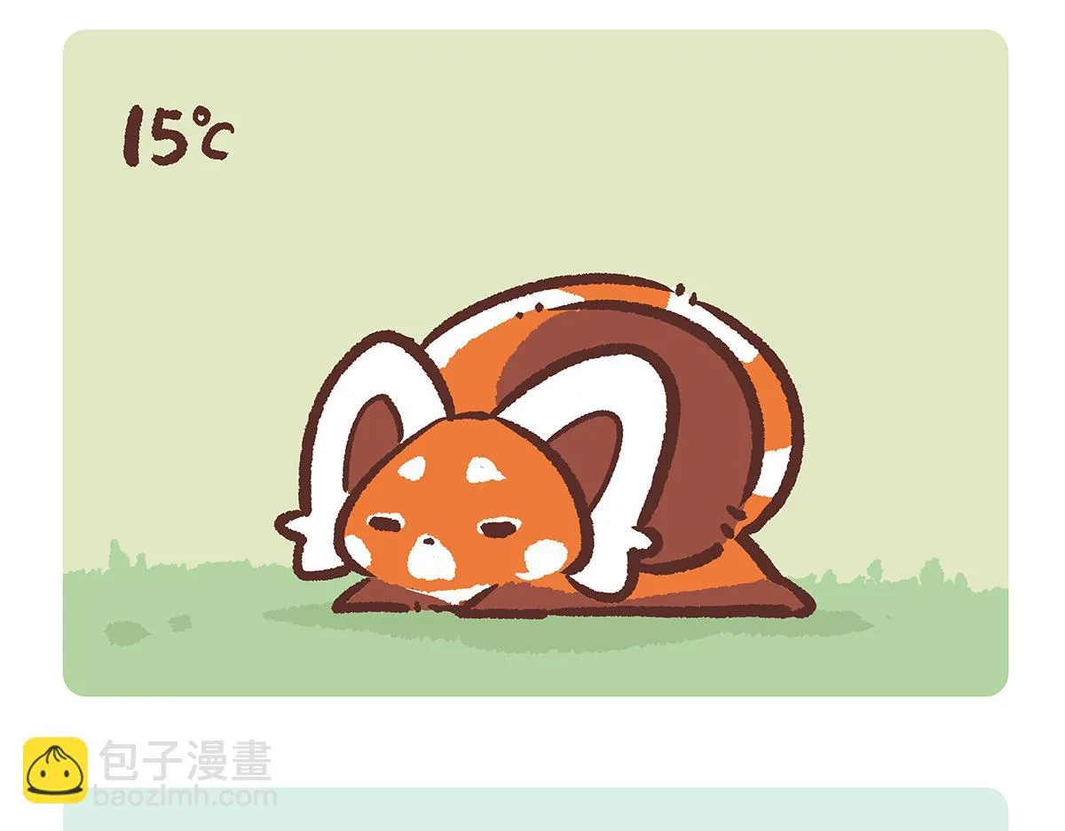 第143话2