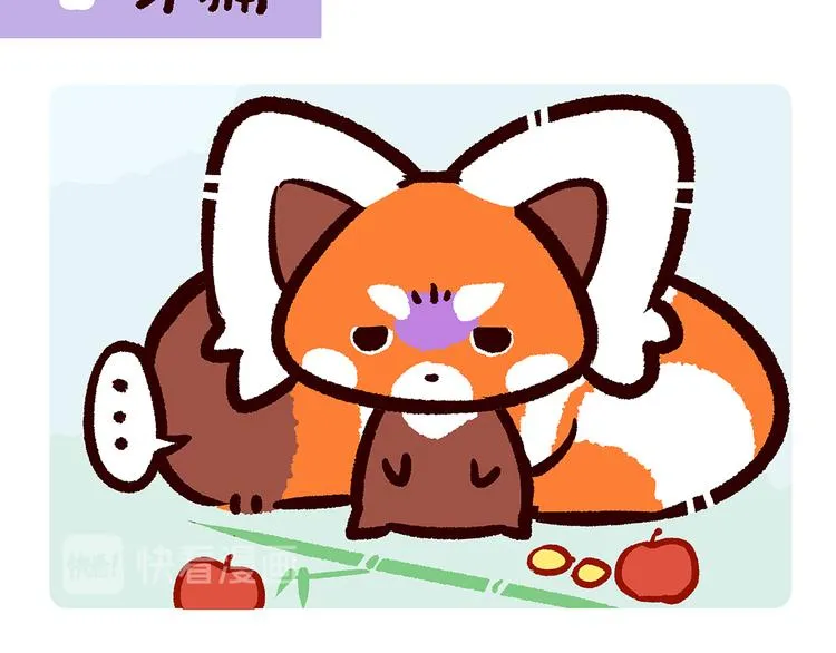 第51话1