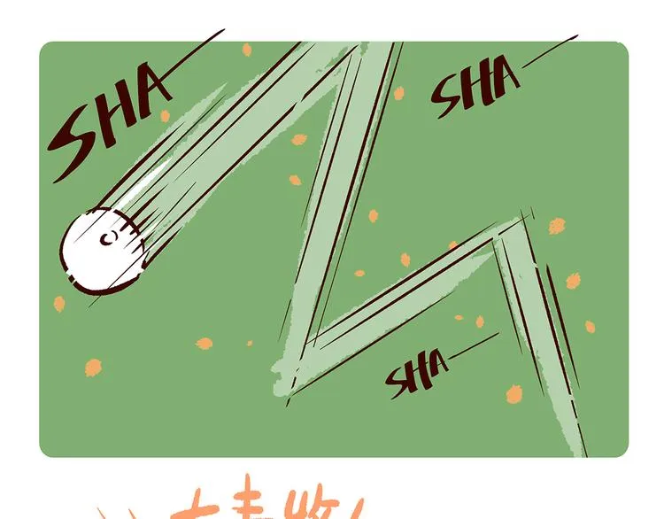 第15话4