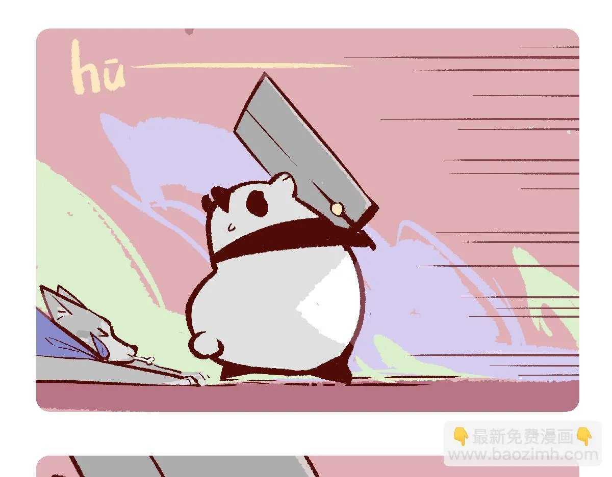 第121话4