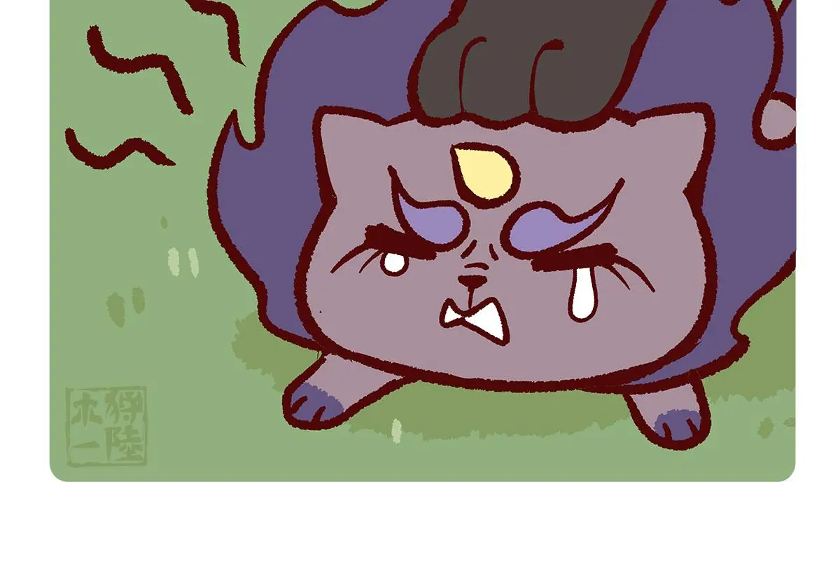 第187话4