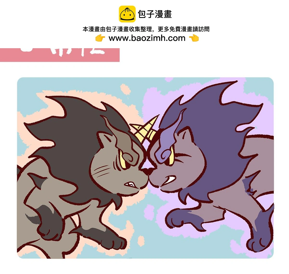 第183话1