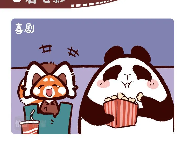 第67话1