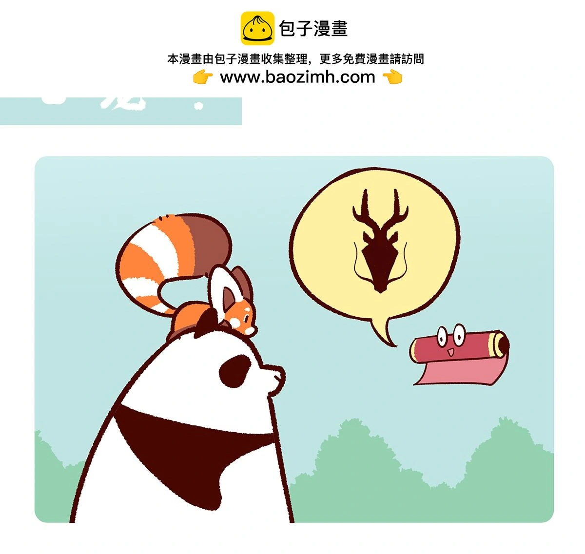 第162话1