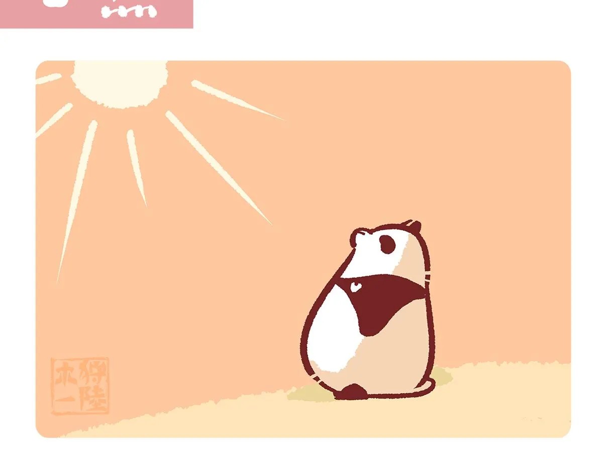 第135话1