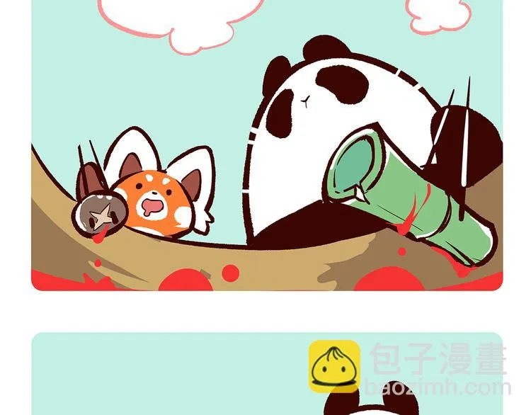 第14话2
