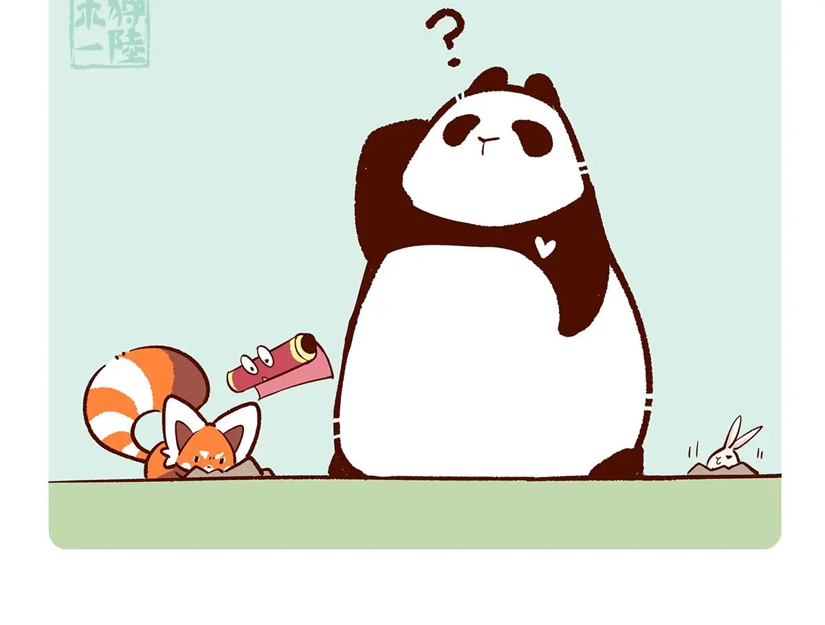 第161话4