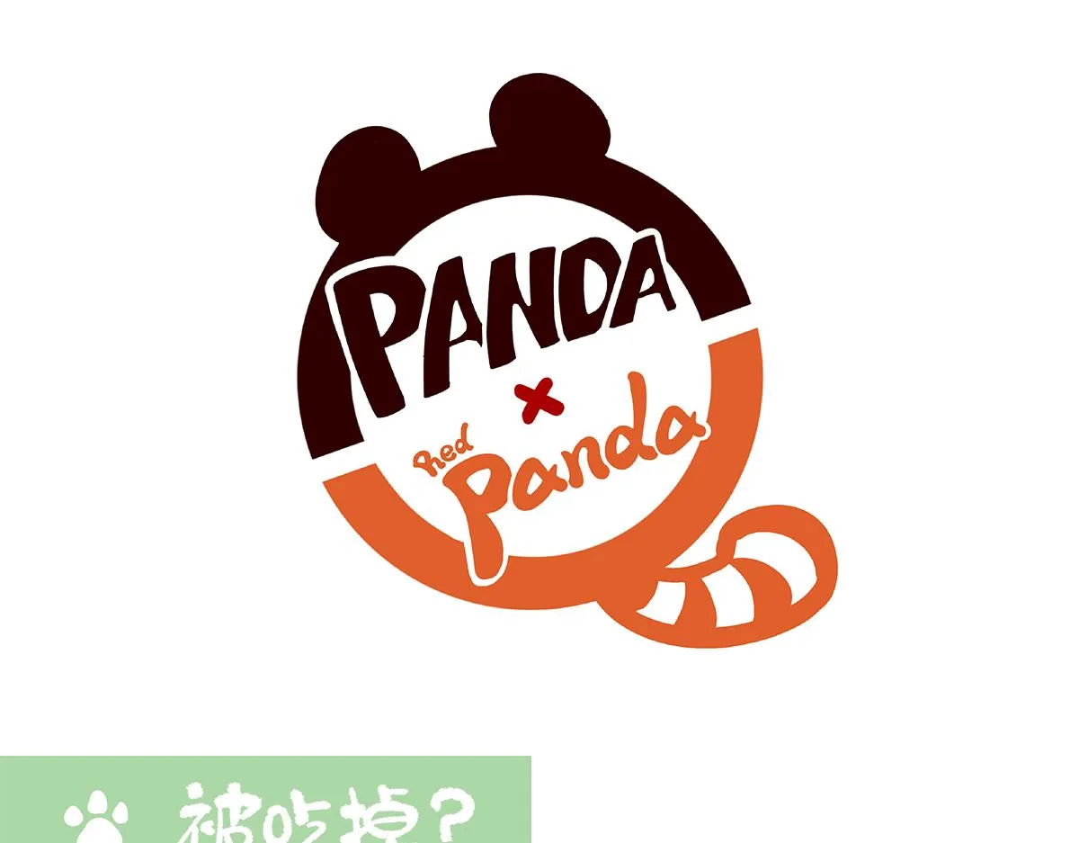 第113话0