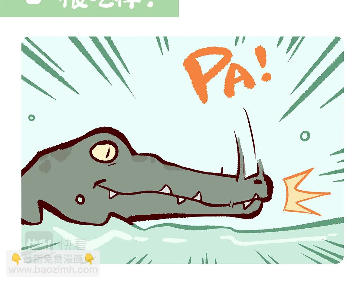 第113话1