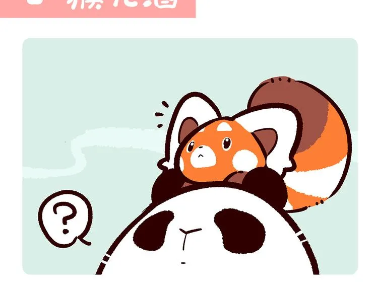 第64话1