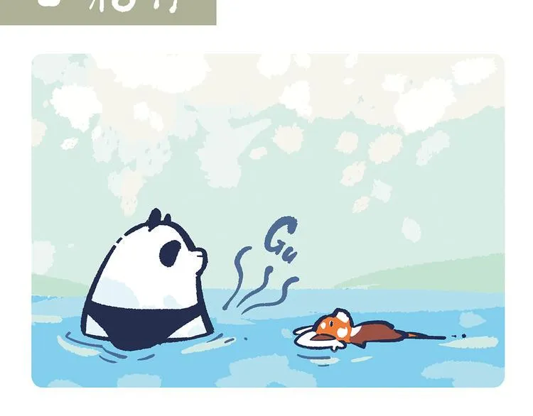 第56话1