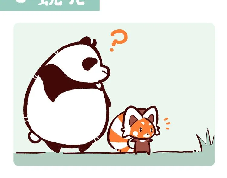 第72话1