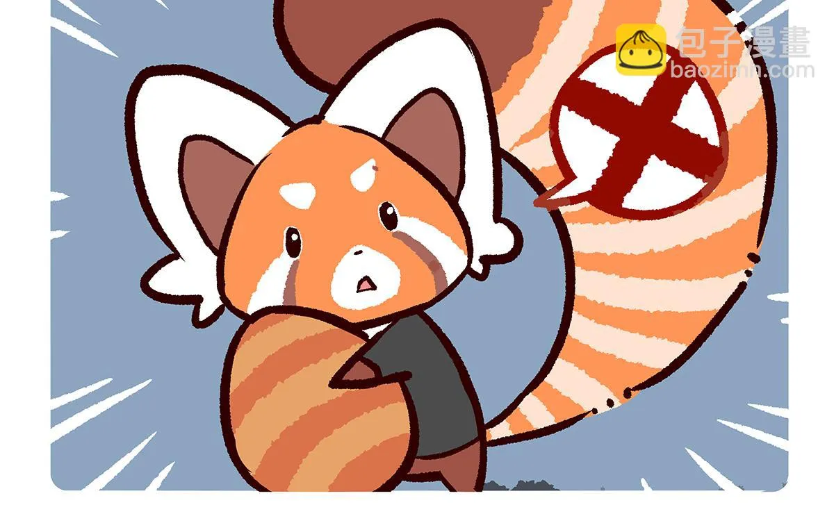 第83话3
