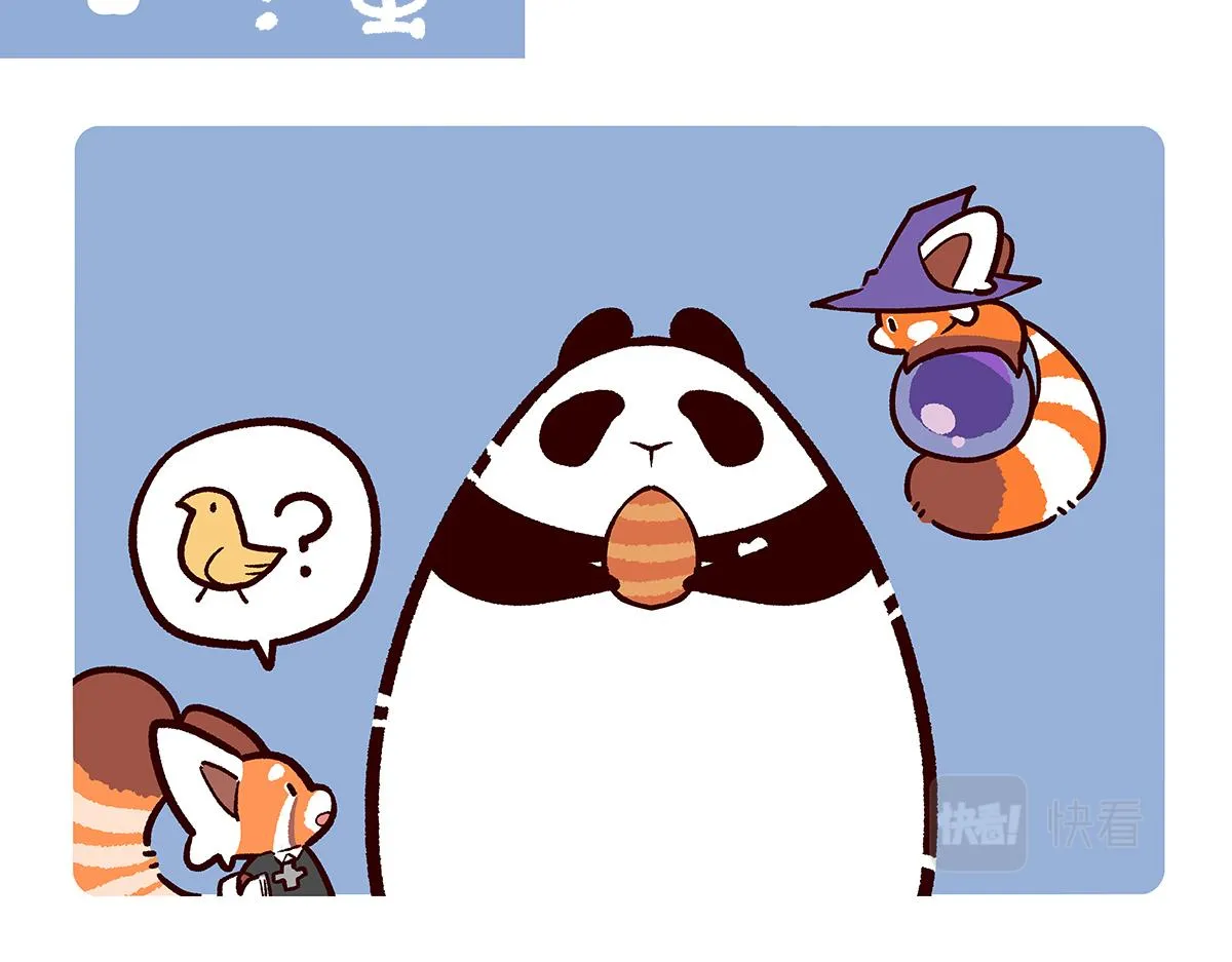 第83话1