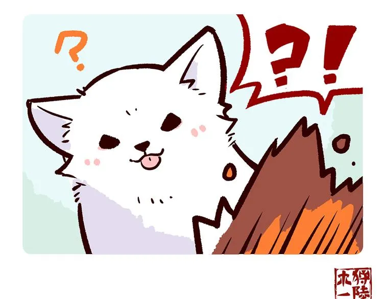 第31话4