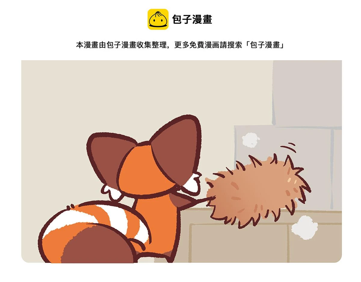 第148话1