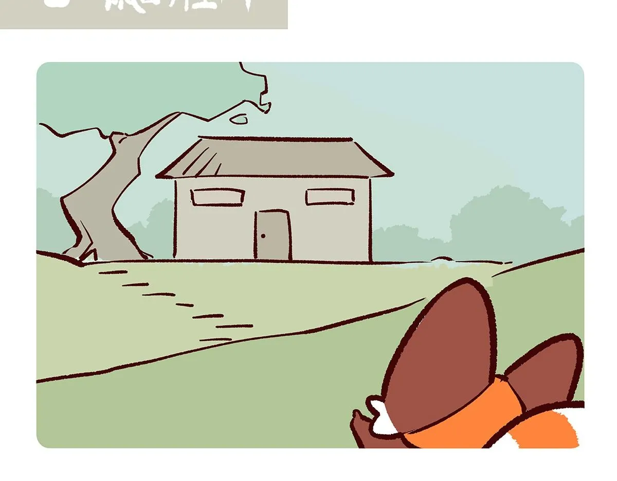 第153话1