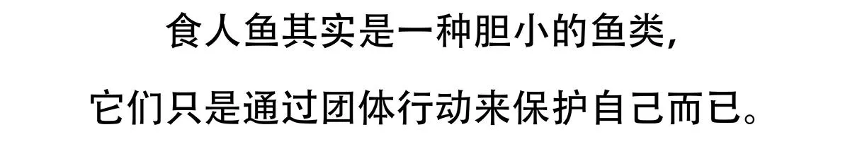 第87话1