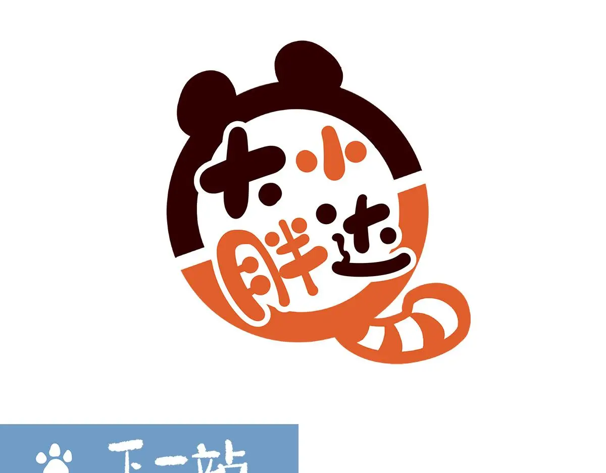 第165话0