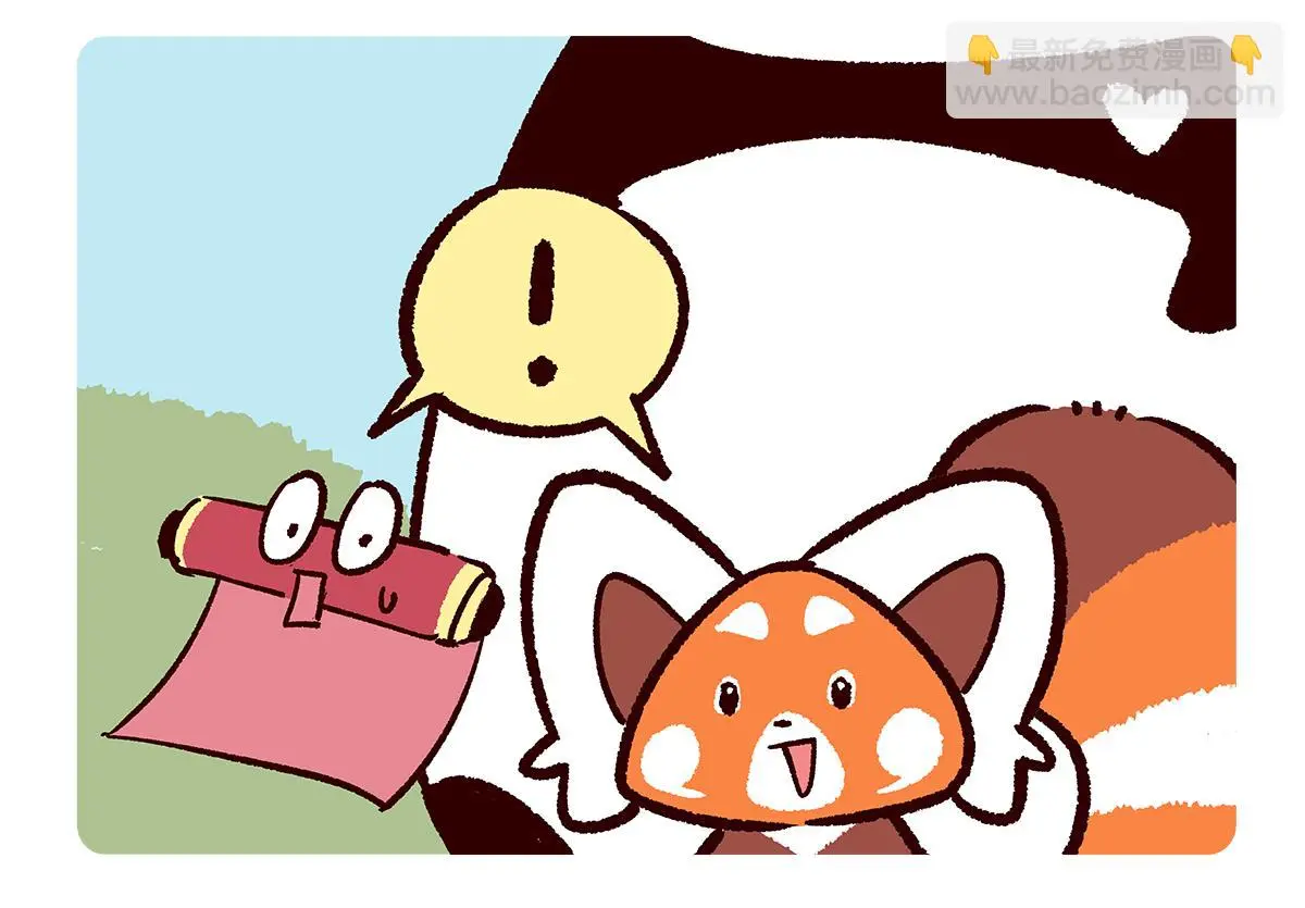 第165话2