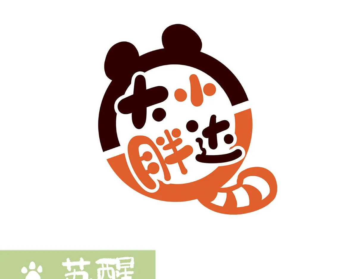第198话0