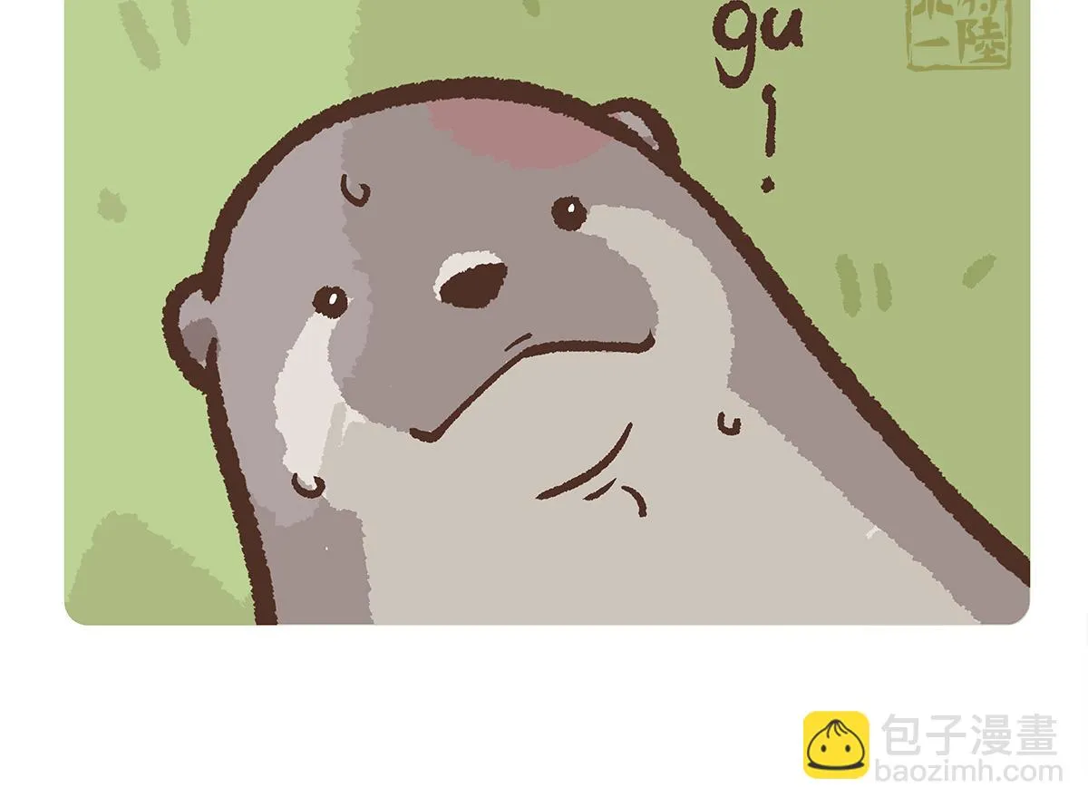 第198话4